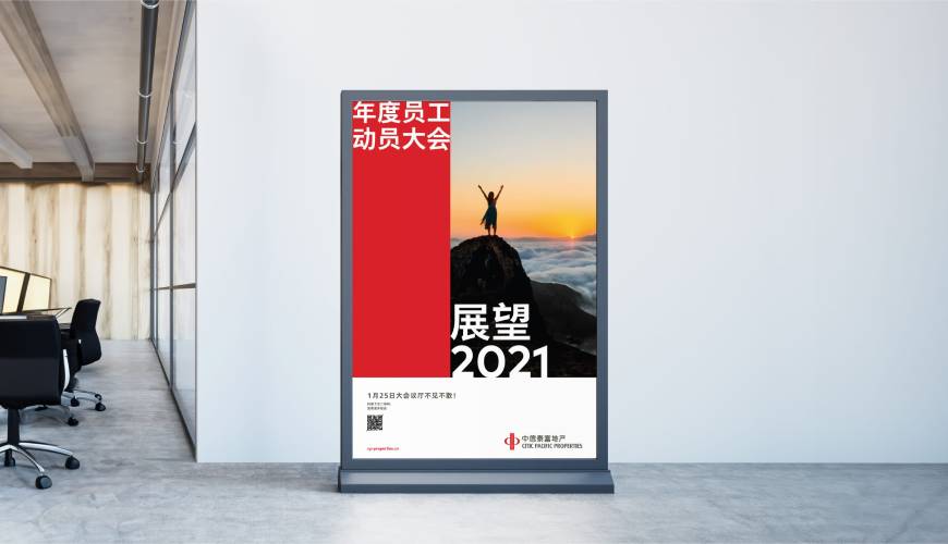 合阳县优秀的包装设计工作室
