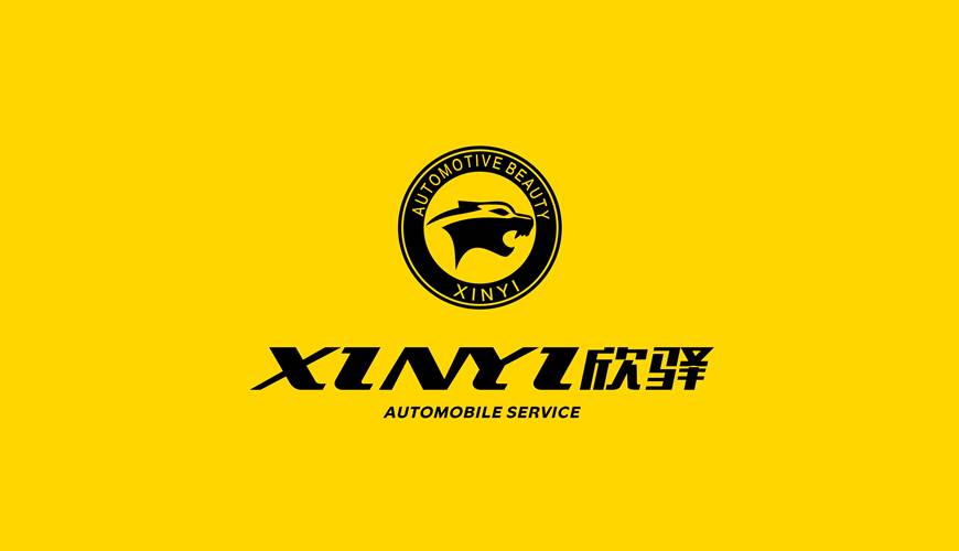 合阳县包装设计公司为品牌重塑确保成功的步骤