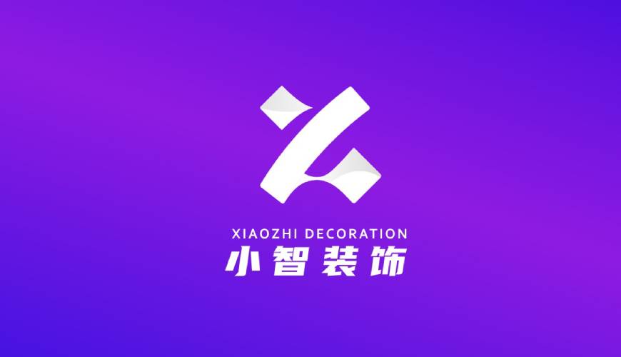 合阳县包装设计关于品牌识别的未来探索