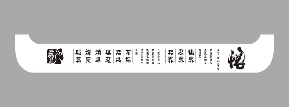 合阳县包装设计如何撬动品牌认知度与市场影响力的指数级增长？
