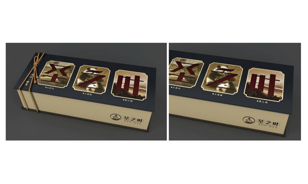 合阳县包装设计公司如何用视觉革命推动企业品牌年轻化转型？