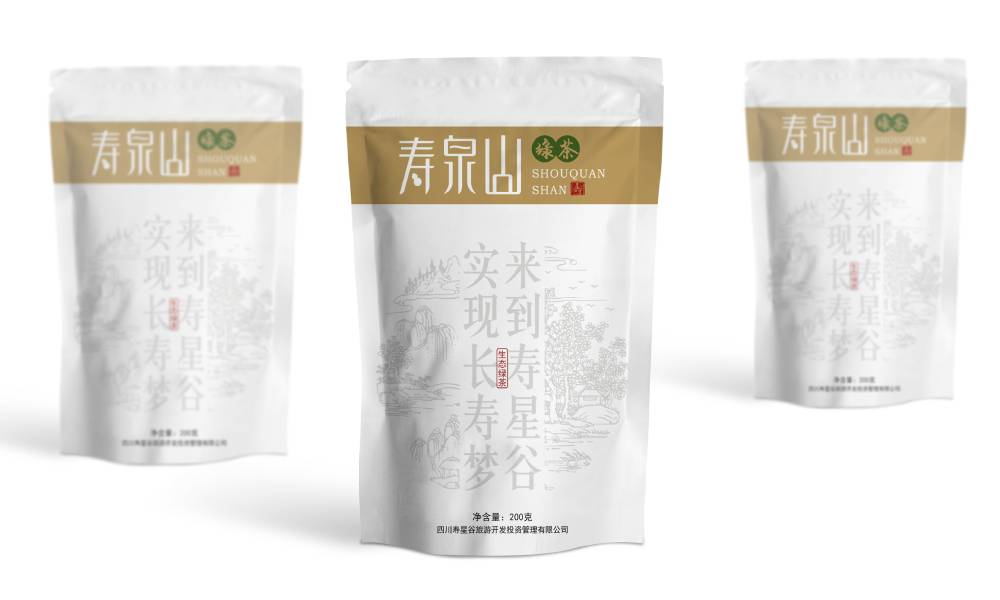 合阳县包装设计：城市文化赋能，打造地域品牌视觉名片