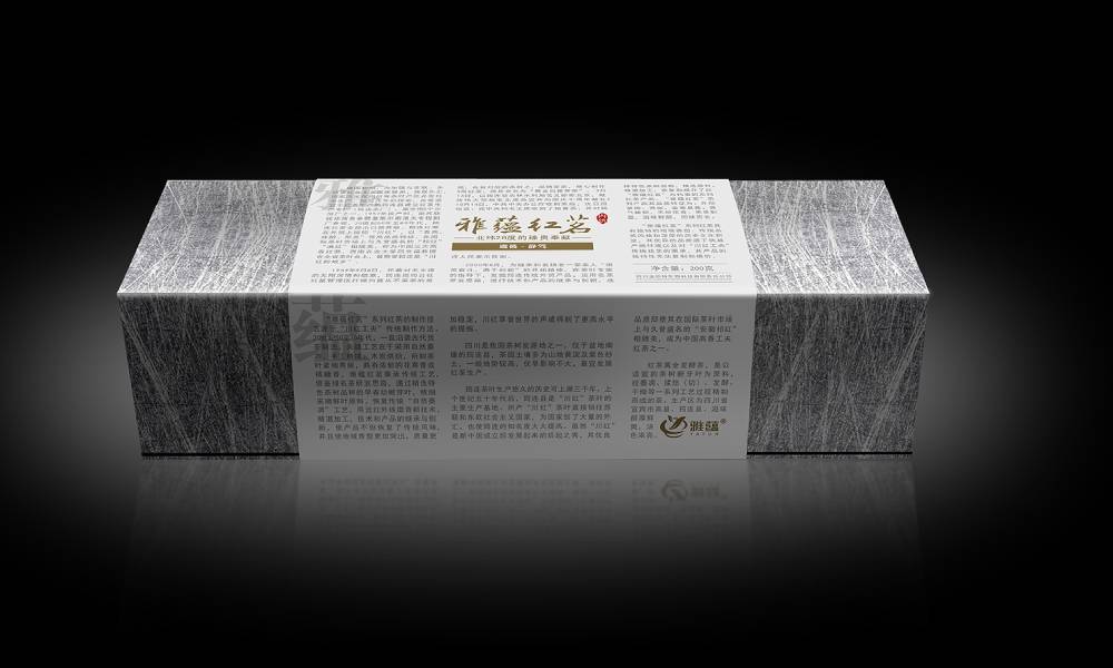 合阳县包装设计公司如何将千年蜀地工艺转化为现代设计语言？